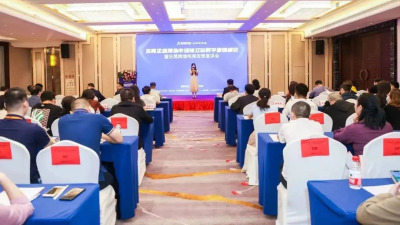 东莞市商务局补贴企业30万做独立站，鼓励拓展跨境电商，好博助力拓展海外市场