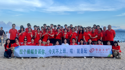 好博体育-【 TE Connectivity 】GRACE INERTIA 组合连接器，多负载连接，“一招”解锁
